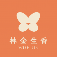 林金生香